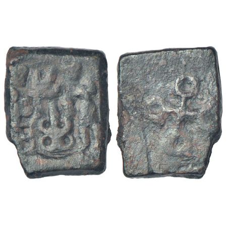 Ancient Malwa, post-Mauryan die-struck coinage, Ujjain/Maheshwar region - copper coin of '