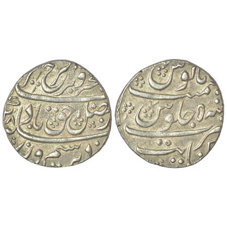 Farrukhsiyar (1713-1719 AD), silver rupee, Khambayat mint, AH (11)28/RY 5, KM 377.41, 11.5