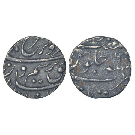 Farrukhsiyar (1713-1719 AD), silver ¼ rupee, Khujista Bunyad mint, RY 6, KM 374.6, 2.84g. 