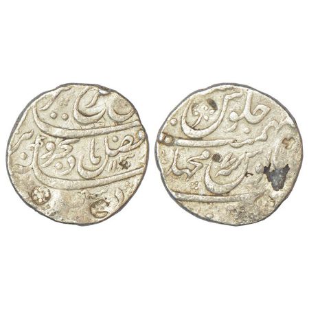 Farrukhsiyar (1713-1719 AD), silver rupee, Machhalipattan mint, AH 1130/RY 7, KM 377.45, 1
