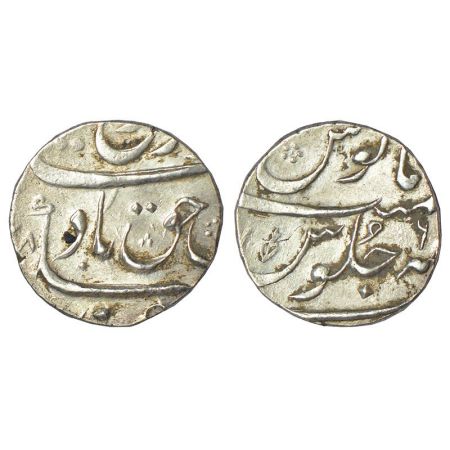 Farrukhsiyar (1713-1719 AD), silver ½ rupee, Surat mint (by style), AH (11)28/RY 5, KM 375