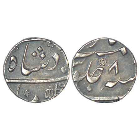 Muhammad Shah (1719-1748 AD), silver ¼ rupee, mint off flan, attributed to Murshidabad by 