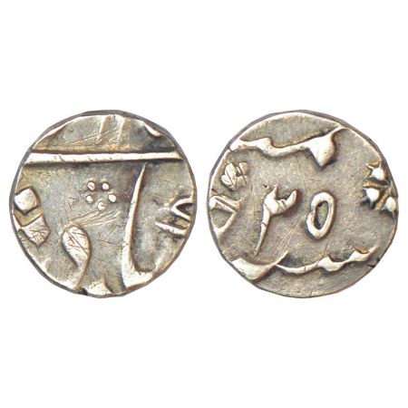 Muhammad Shah (1719-1748 AD), silver ⅛ rupee, mint off flan, attributed to Murshidabad by 
