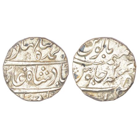 Ahmad Shah Bahadur (1748-1754 AD), silver rupee, Kora mint, RY 3, KM 446.12, 11.34g. Very 