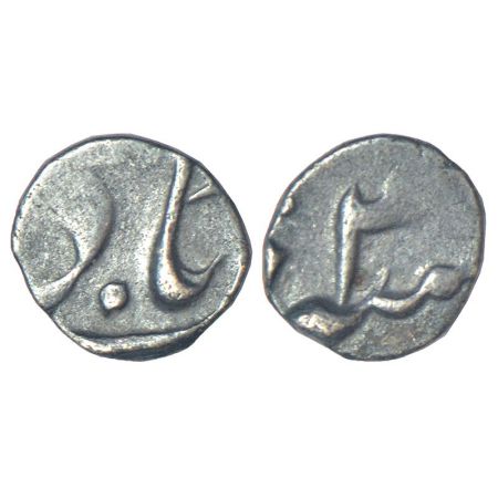 Ahmad Shah Bahadur/Alamgir II, silver 1/16 rupee (1 anna), mint off flan, attributed to Mu
