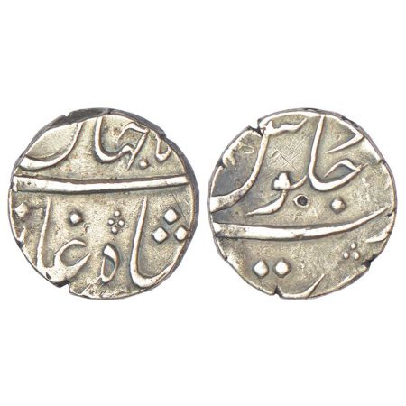 Shah Jahan III (1759-1760 AD), silver ½ rupee, Surat mint, KM 470.3, 5.69g. Very fine, Rar