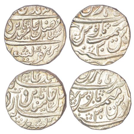 Mughal Potentates, local Zamindar issue, silver rupee (2), Hathras mint, in the name of Sh