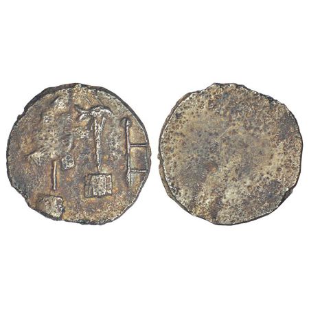 Ancient Malwa, post-Mauryan uninscribed die-struck coinage of Narmada Valley - copper coin