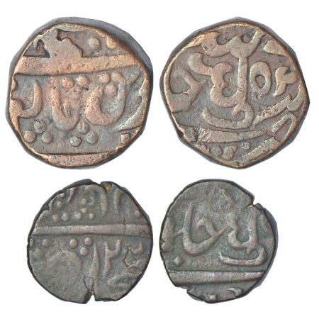Maratha Confederacy, domains of the Newalkar family - two copper coins, a takka and a ¼ ta