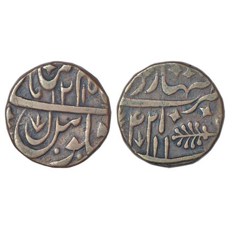 Maratha Confederacy, copper double paisa, Saharanpur mint, M&W T3F, 14.95g, in the name of