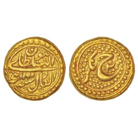 Mysore, Tipu Sultan (1782-1799 AD), gold sultani (pagoda), Nagar mint, AH 1198/RY 2, full 