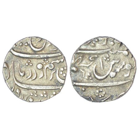 Nawab of Sawanoor, temp. Abdul Rauf Diler Khan (1687-1720 AD), silver rupee, Azamnagar min