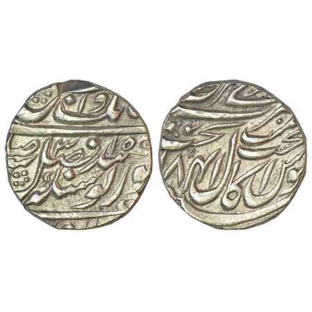 Sikh Empire, Saraye Amritsar Jiyo instead of Sri Amritsar Jiyo mint, 'Nanak Shahi' couplet