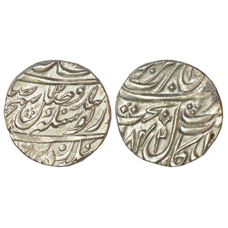 Sikh Empire, silver rupee, Sri Amritsar Jiyo mint, 'Nanak Shahi' couplet, VS 1842, G. Sing