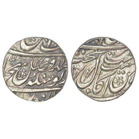 Sikh Empire, silver rupee, Sri Amritsar Jiyo mint, 'Nanak Shahi' couplet, VS (1)844, G. Si