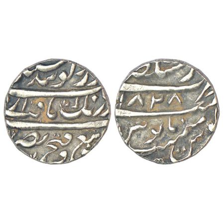 Sikh Empire, Bhangi Misls (1766-1796 AD), silver rupee, Dar us-Sultanat Lahore mint, 'Gobi