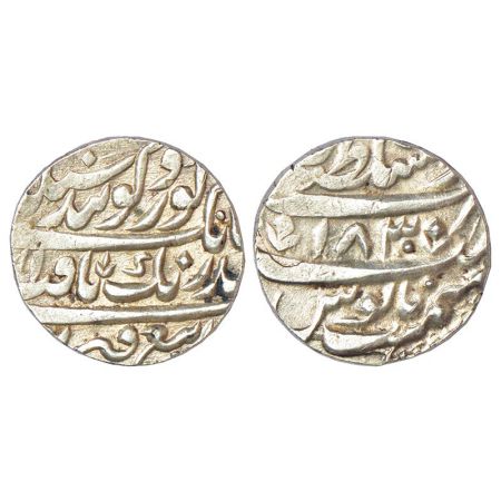 Sikh Empire, Bhangi Misls (1766-1796 AD), silver rupee, Dar us-Sultanat Lahore mint, 'Gobi