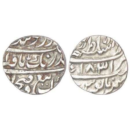 Sikh Empire, Bhangi Misls (1766-1796 AD), silver rupee, Dar us-Sultanat Lahore mint, 'Gobi