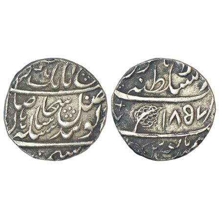 Sikh Empire, Maharajas of Lahore (1799-1846 AD), silver rupee, Dar us-Sultanat Lahore mint