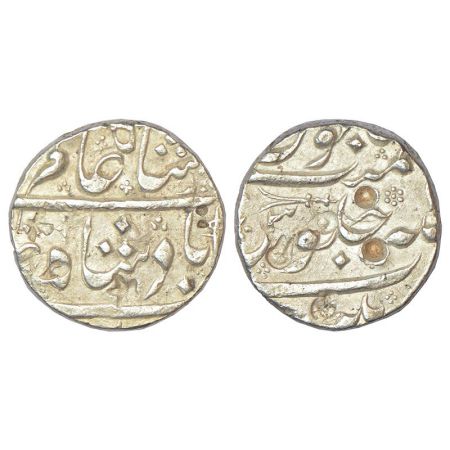 Nizams of Hyderabad - silver rupee, in the name of Shah Alam II, Beer mint (tentatively re