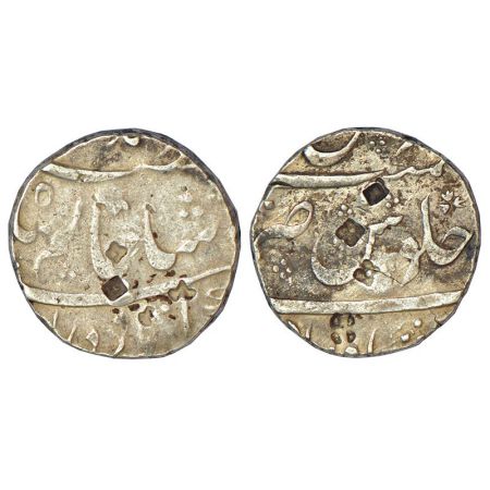Nizams of Hyderabad, feudatory Samasthana of Narayanpett, silver rupee, Dilshadabad mint, 