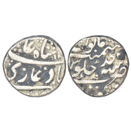 Hyderabad Feudatories - Firoznagar, silver 'chulnee' rupee, Firoznagar mint, in the name o