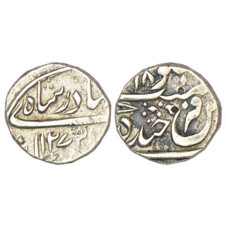 Hyderabad, Nasir ud-Daula (1829-1857 AD), silver ¼ rupee, Farukhnda Bunyad Hyderabad mint,
