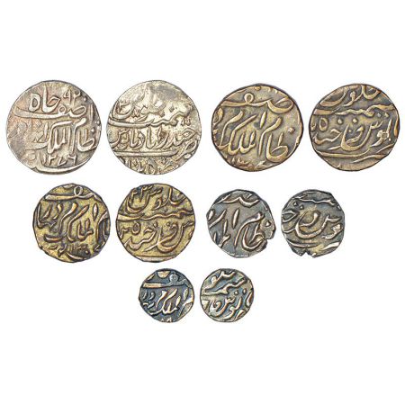 Hyderabad, set of 5 silver coins, 1x Afzal-ud Daula, 1 rupee, AH 1276, 11.12g and 4x Mir M