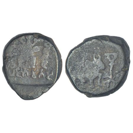 Post-Mauryan Middle Gangetic Valley - copper coin of Bahasatimita from Kaushambi region (1