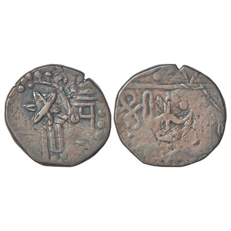 Jhabua - copper paisa, (c.1830-1860 AD), counterstruck upon a variety of kachcha paisa, of