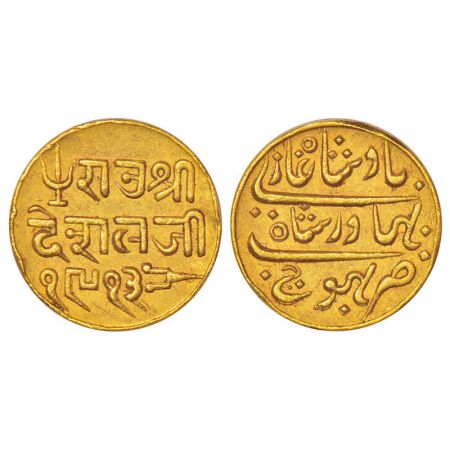 Kutch, Deshalji II/Bahadur Shah II (1819-1860 AD), gold 25 kori, VS 1913, Kutchi 3 in date