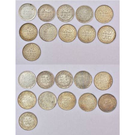 Kutch, Khengarji III (1875-1942 AD), silver 2½ kori (11), 1x with the name of Queen Victor