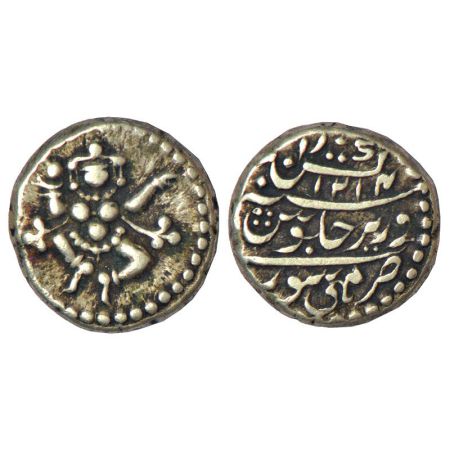 Mysore, Krishnaraja Wodeyar (1799-1868 AD), silver ¼ rupee (pavali), Mysore mint, AH 1214,