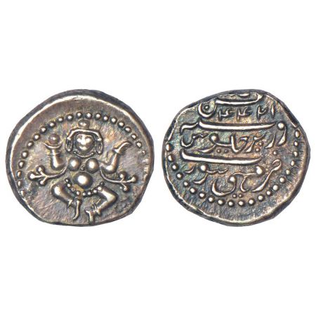 Mysore, Krishnaraja Wodeyar (1799-1868 AD), silver ¼ rupee (pavali), Mysore mint, AH 1244 