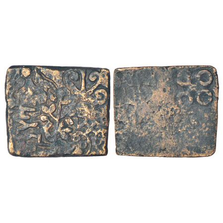 Ancient Central India, Chambal/Betwa/Yamuna valley - copper punch-marked coin of a hithert