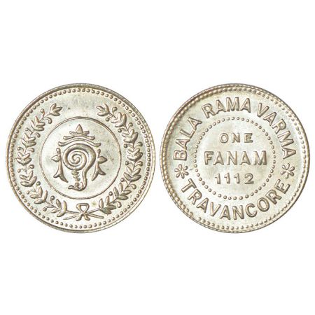 Travancore, Bala Rama Varma II (1924-1949 AD), silver fanam ME 1112, KM 61, 1.56g. Obv: Sa