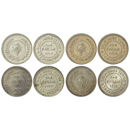 Travancore, Bala Rama Varma II (1924-1949 AD), silver fanam (4), 2x ME 1116, 1.51g, 1x ME 