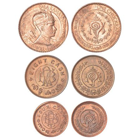 Travancore, Bala Rama Varma II (1924-1949 AD), set of 3 copper coin, 1x chuckram, ND, KM 6