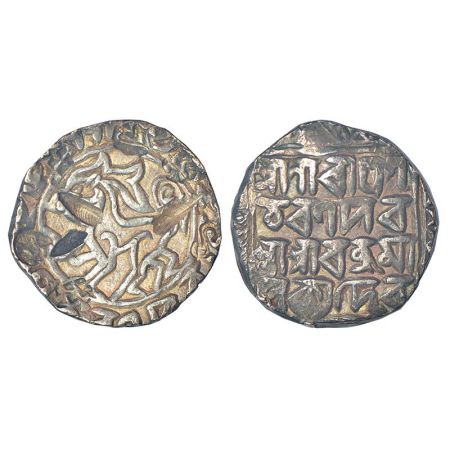 Tripura, Ratna Manikya (1464-1489 AD), silver tanka, R&B-T 8, 10.09g. Obv: Lion facing lef