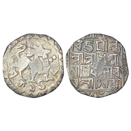 Tripura, Dhanya Manikya (1490-1526 AD), silver tanka with citing Queen Kamala, Sake 1428, 