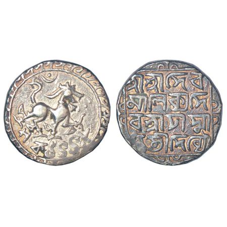 Tripura, Deva Manikya (1526-1532 AD), silver tanka, with citing Queen Padmavati, Sake 1448