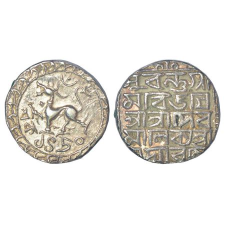 Tripura, Deva Manikya (1526-1532 AD), silver tanka, Sake 1450 , celebrating a victory at S