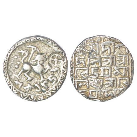Tripura, Vijaya Manikya (1532-1564 AD), silver tanka, Sake 1456 , R&B-T 91 var. but type n