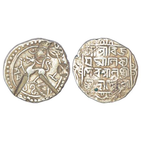 Tripura, Vijaya Manikya (1532-1564 AD), silver tanka, with citing Queen Lakshmi, Sake 1458