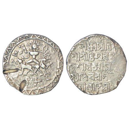 Tripura, Vijaya Manikya (1532-1564 AD), silver tanka, with citing Queen Lakshmi , commemor