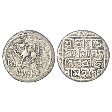 Tripura, Udaya Manikya (1567-1573 AD), silver tanka, with citing Queen Hira Devi, Sake 148