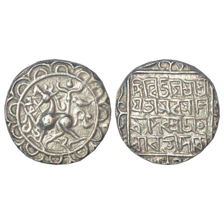 Tripura, Amara Manikya (1577-1586 AD), silver tanka, with citing Queen Amravati , with tit