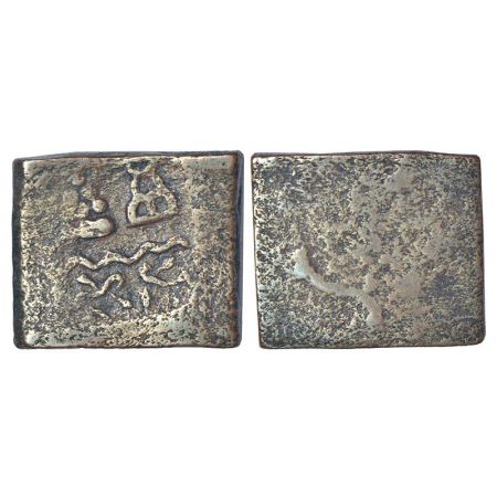 Taxila - uninscribed copper die-struck local coinage of post-Mauryan period, (c.200-150 BC