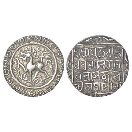 Tripura, Rajadhara Manikya (1586-1599 AD), mule silver tanka, citing Queen Satyavati type,