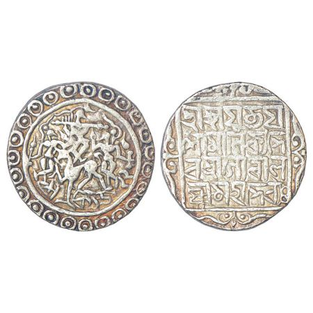 Tripura, Yaso Manikya (2nd reign 1600-1618 AD), silver tanka, with citing Queen Gauri, Sak